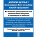 Круг алмазный шлифовальный КристАл Лтд 12А2-45 (150х20х3х40х32 мм) 125/100 АС6 В2-01 100%